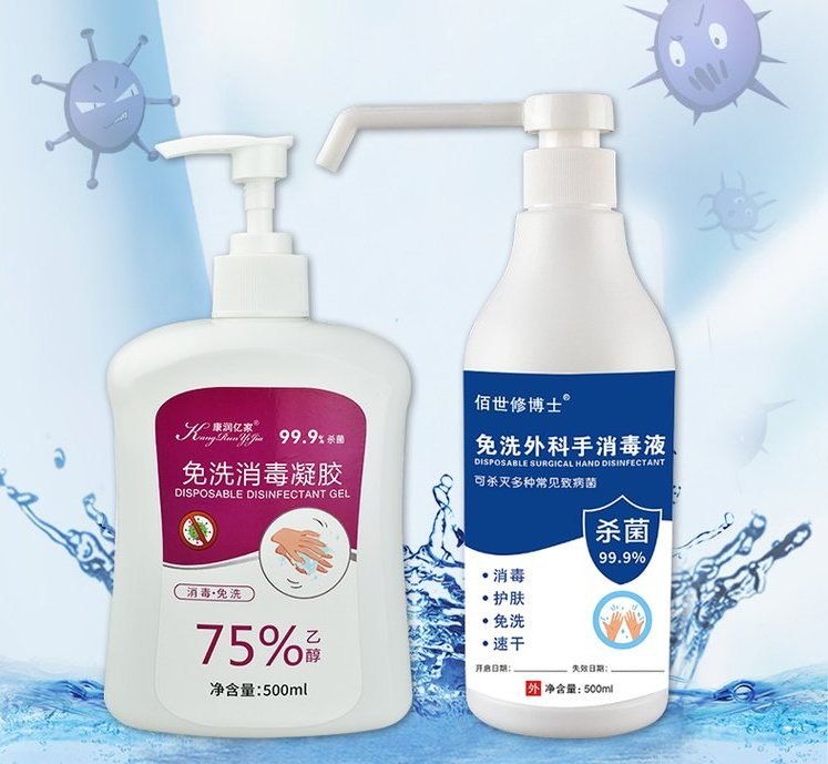 如何做消字號oem貼牌產(chǎn)品代加工，這4點你必須知道