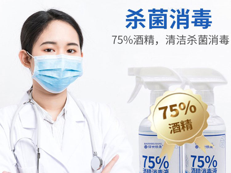 消字號(hào)和藥字號(hào)的本質(zhì)區(qū)別有哪些？