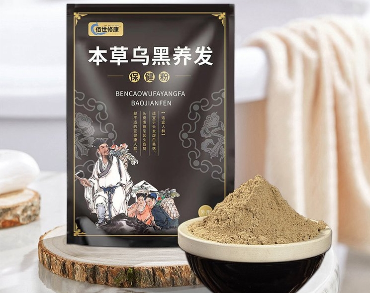 找養(yǎng)發(fā)粉生產(chǎn)廠家？來這里！專業(yè)制造，品質(zhì)保證！