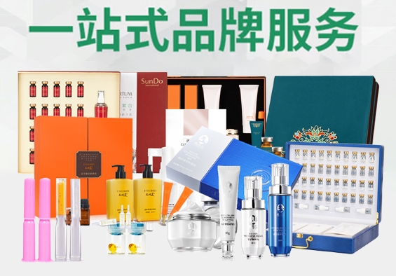 定制你的專屬精油套盒，找到信賴的代加工廠家！-修康藥業(yè)